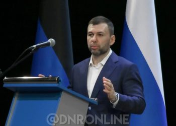 Денис Пушилин принял участие в региональном форуме «Управдом»