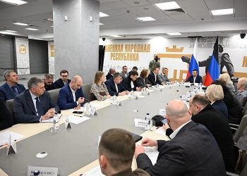 В ДНР формируется план развития республики до 2042 года