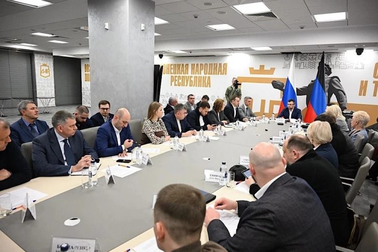 В ДНР формируется план развития республики до 2042 года