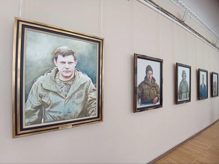 Донецкий художественный музей получил награду за сохранение памяти о героях СВО