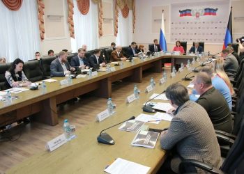 ‎В столице ДНР обсудили схему территориального планирования республики