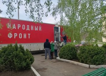 Продолжает работу проект «Автопоезд здоровья»