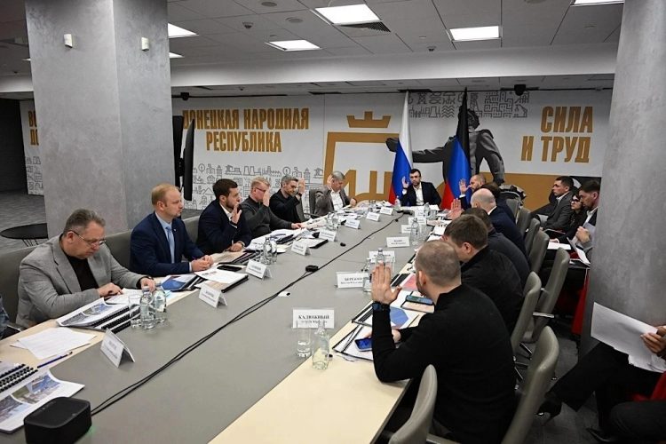 В ДНР инвесторов будут привлекать через Инвестиционный портал