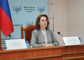 В Минобрнауки обсудили планы на год
