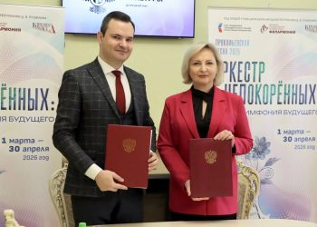 Валентина Лисица выступила в Донецке в рамках проекта «Оркестр Непокоренных: Симфония будущего»