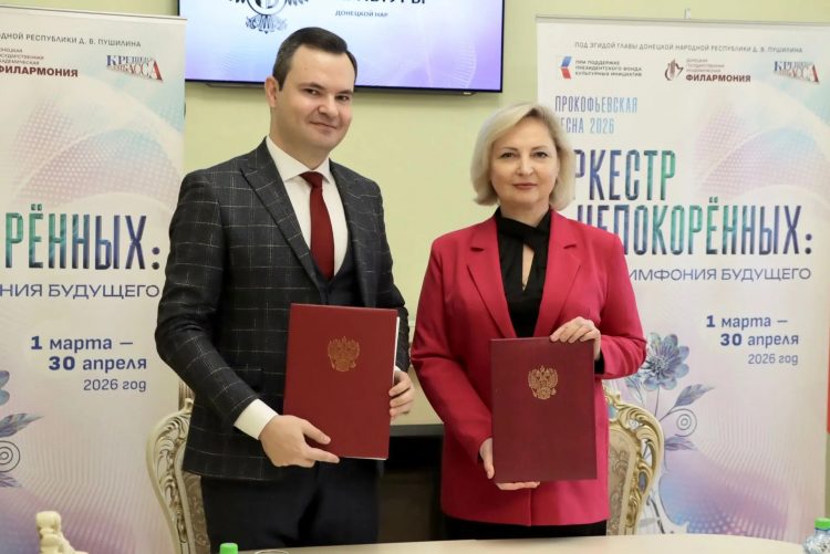 Валентина Лисица выступила в Донецке в рамках проекта «Оркестр Непокоренных: Симфония будущего»