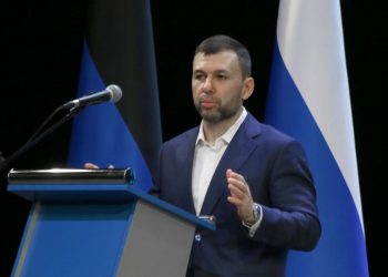 Денис Пушилин принял участие в региональном форуме «Управдом»