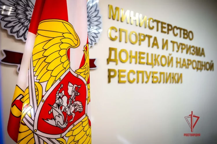 Подписано соглашение о сотрудничестве между Росгвардией и Минспорта