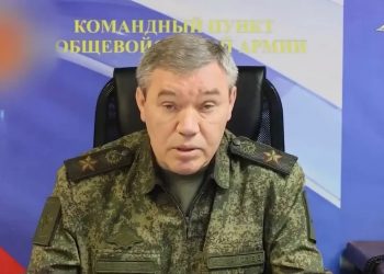 Наступление идет по всем направлениям — Валерий Герасимов