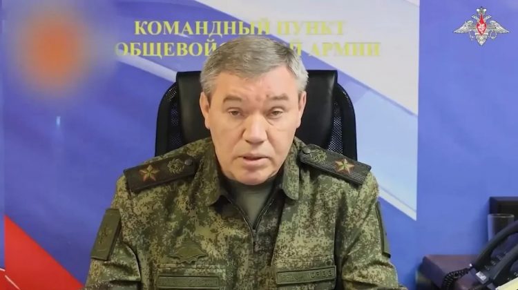 Наступление идет по всем направлениям — Валерий Герасимов