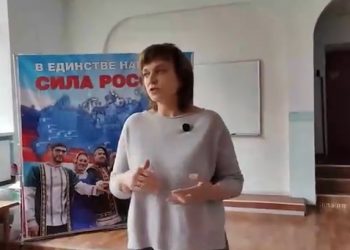 Елена Никитина встретилась с донецкими школьниками