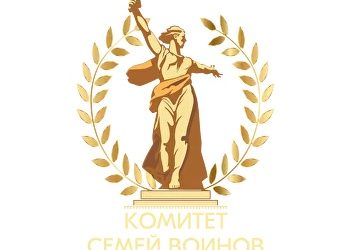 Стартовал проект по сохранению исторической памяти