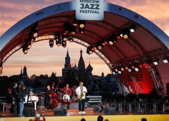 Республиканские музыканты могут принять участие в джазовом конкурсе