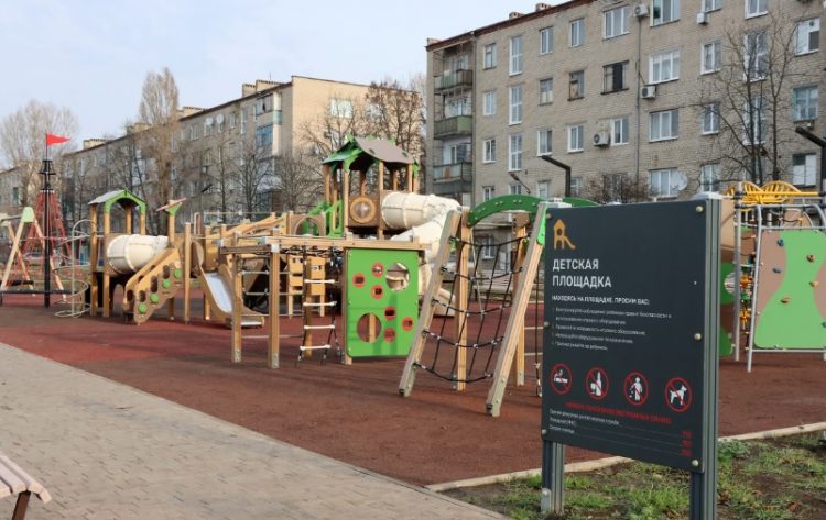 Открыто голосование за благоустройство общественных пространств