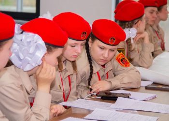 В Донецке состоялся форум-слет юных поисковиков