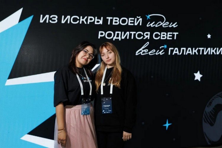Команда из ДНР стала участником программы развития лидерских компетенций