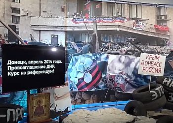 В Донецке открылась выставка, посвященная событиям Русской весны