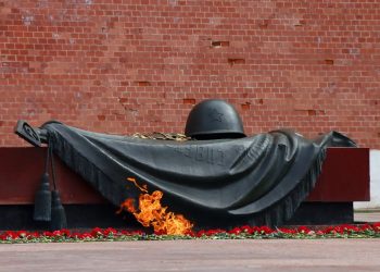 В новые регионы доставят «Огонь памяти»