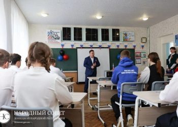 Более 13 тысяч школьников приняли участие в тестировании по событиям Русской весны