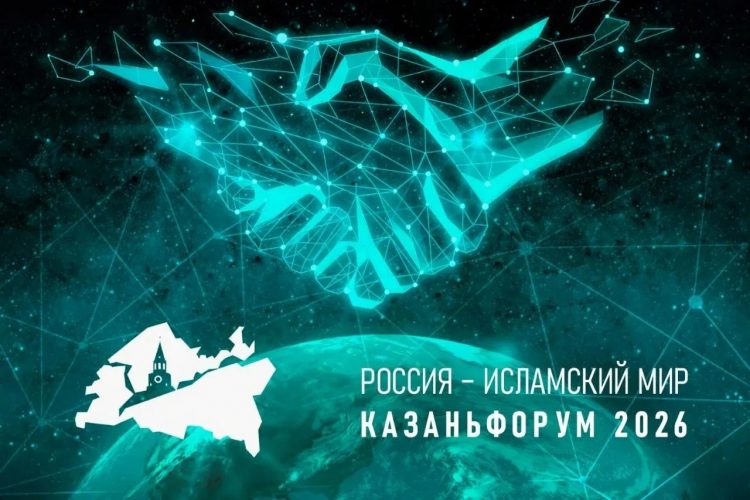 ДНР представит свои достижения на экономическом форуме