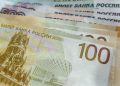 За работу в сельском хозяйстве начисляется надбавка к пенсии