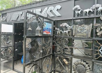 ‎В Донецке открылась персональная выставка Александра Гаюка