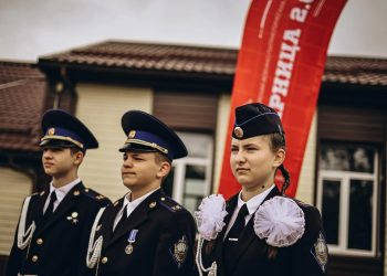‎В Донецке состоялся зональный этап игры «Зарница 2.0»