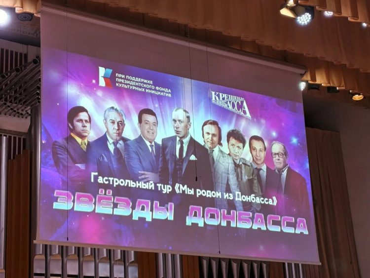 Президентскому фонду культурных инициатив исполнилось пять лет