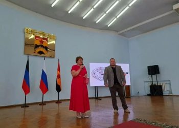 ‎Газета Шахтерского округа «Знамя Победы» отметила свое 80-летие