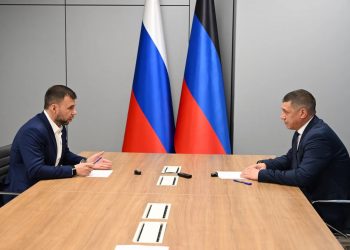 Денис Пушилин поставил ряд задач новому руководителю Администрации Главы и Правительства ДНР