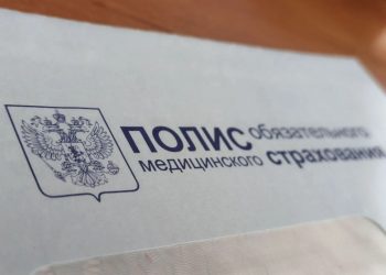 В новых регионах налажена система ОМС