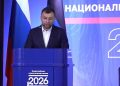 Русский народ является двигателем российского государства — Денис Пушилин