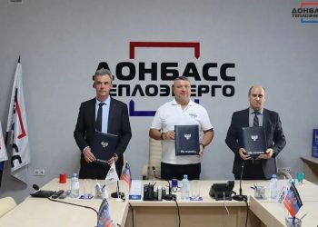 Специалисты «Донбасстеплоэнерго» станут наставниками выпускников колледжей