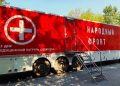 Помощь медпатруля получили более 40 тысяч жителей