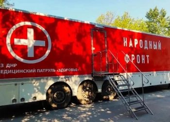 Помощь медпатруля получили более 40 тысяч жителей