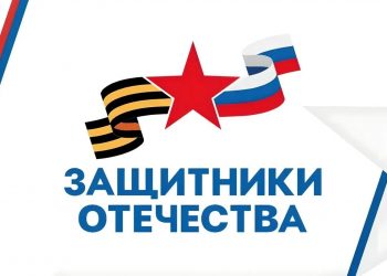 Бойцам «Каскада» вручены удостоверения ветерана боевых действий