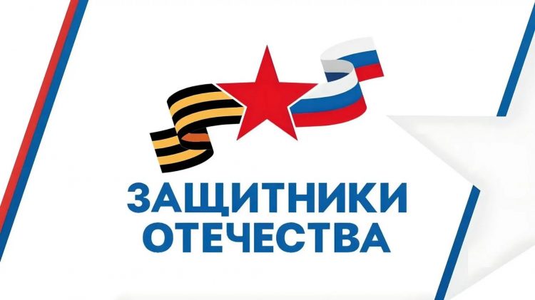 Бойцам «Каскада» вручены удостоверения ветерана боевых действий
