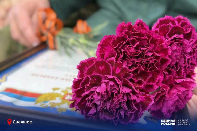 В память о погибших бойцах СВО открыта мемориальная доска