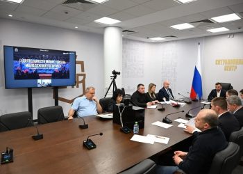 В Донецке обсудили вопросы молодежной политики