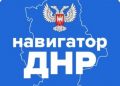 В республике запущен новый чат-бот с навигацией по различным сервисам