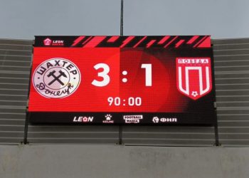 «Шахтер» выиграл у «Победы» со счетом 3:1