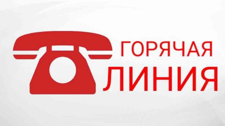 Создана горячая линия для пострадавших от удара беспилотника в Енакиеве