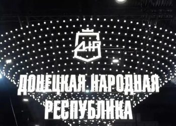 На экономическом форуме в Санкт-Петербурге подписано три соглашения