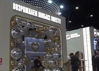 В Минэкономразвития подвели итоги участия ДНР в ПМЭФ 2026