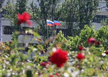 Для нас День России поистине символ единства и силы — Глава ДНР