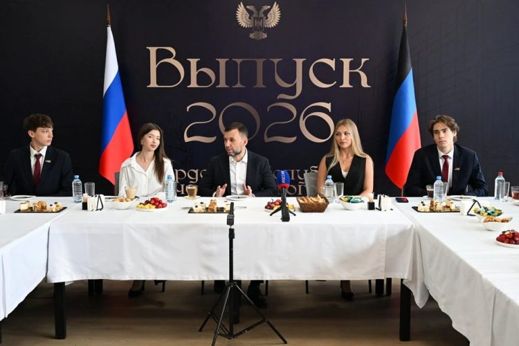 Денис Пушилин встретился с выпускниками