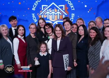 Жители ДНР представили 165 проектов на Всероссийский конкурс «Моя страна – моя Россия»
