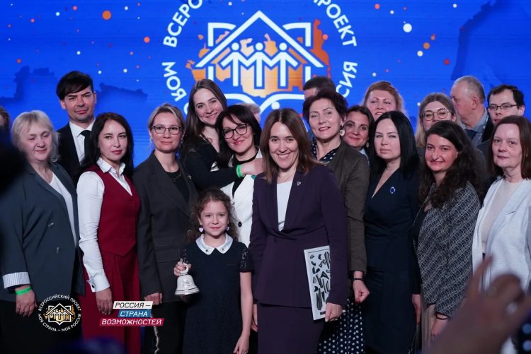 Жители ДНР представили 165 проектов на Всероссийский конкурс «Моя страна – моя Россия»