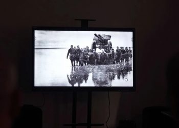В Донецкой библиотеке для молодежи прошел киномарафон