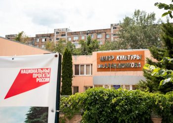 В макеевской школе искусств проводится капремонт